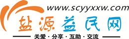 张家口浩鑫益民网